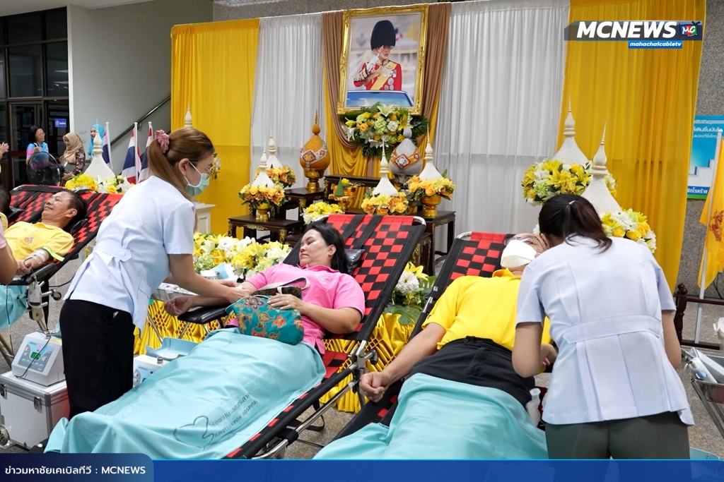 บริจาค6 copy