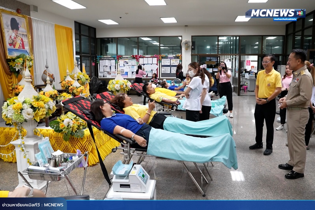 บริจาค9 copy