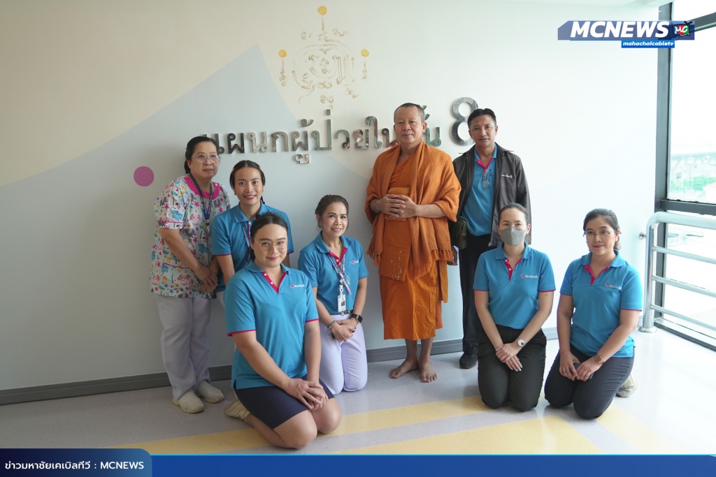 บุญ20 copy