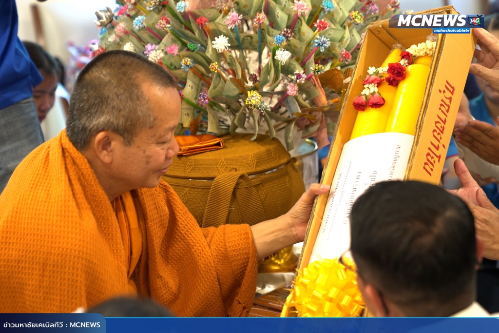 บุญ7 copy