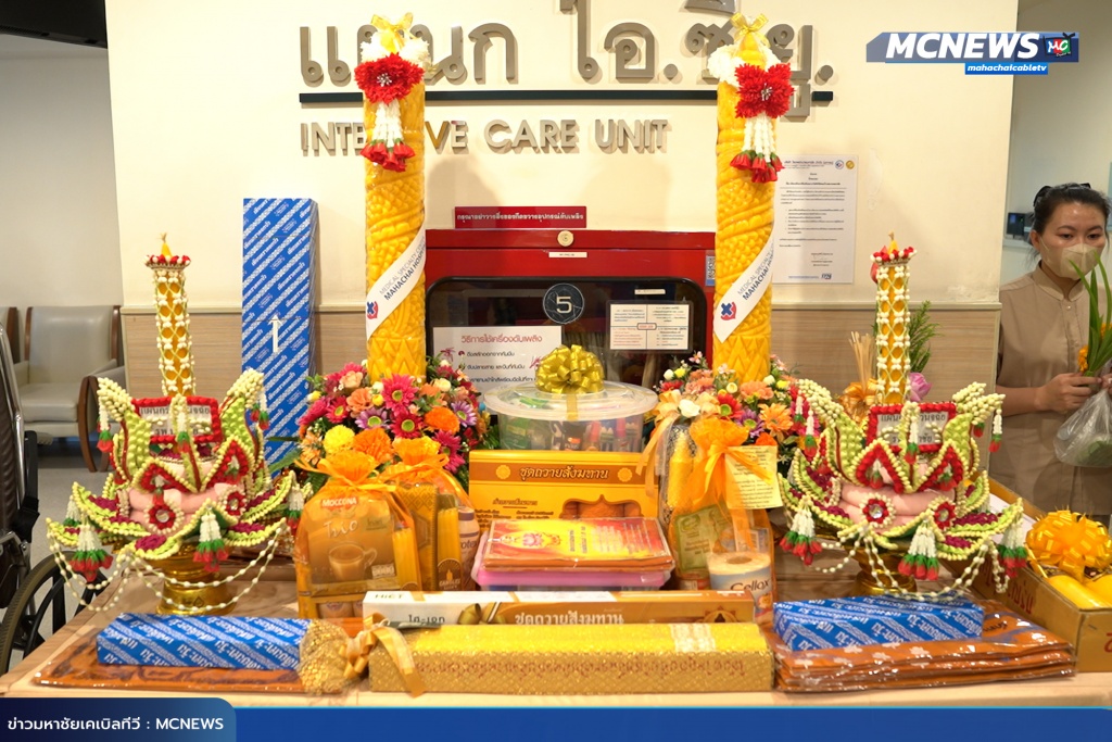 บุญ8 copy