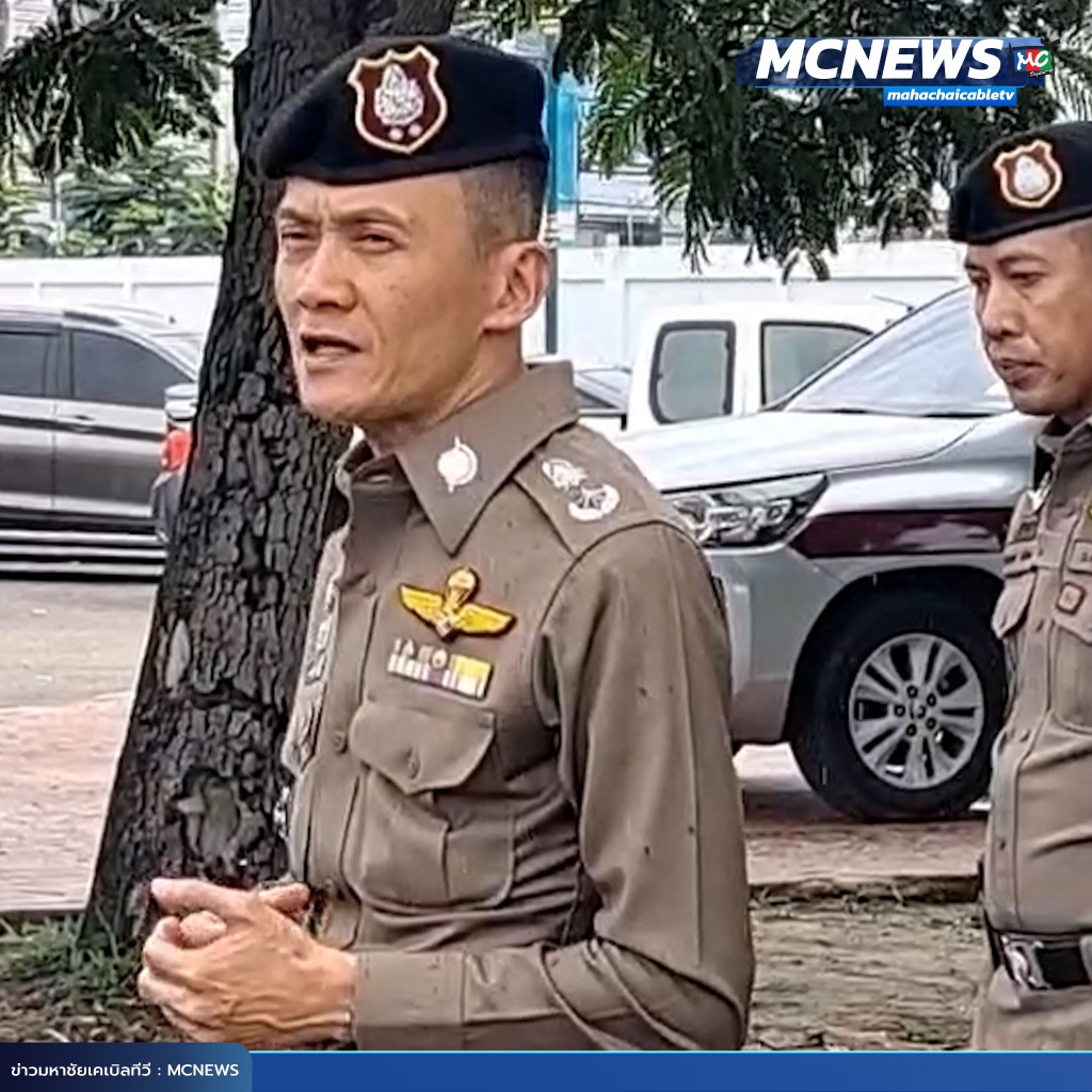 ประกวดการฝึกยุทธวิธีตำรวจ 2 1x1