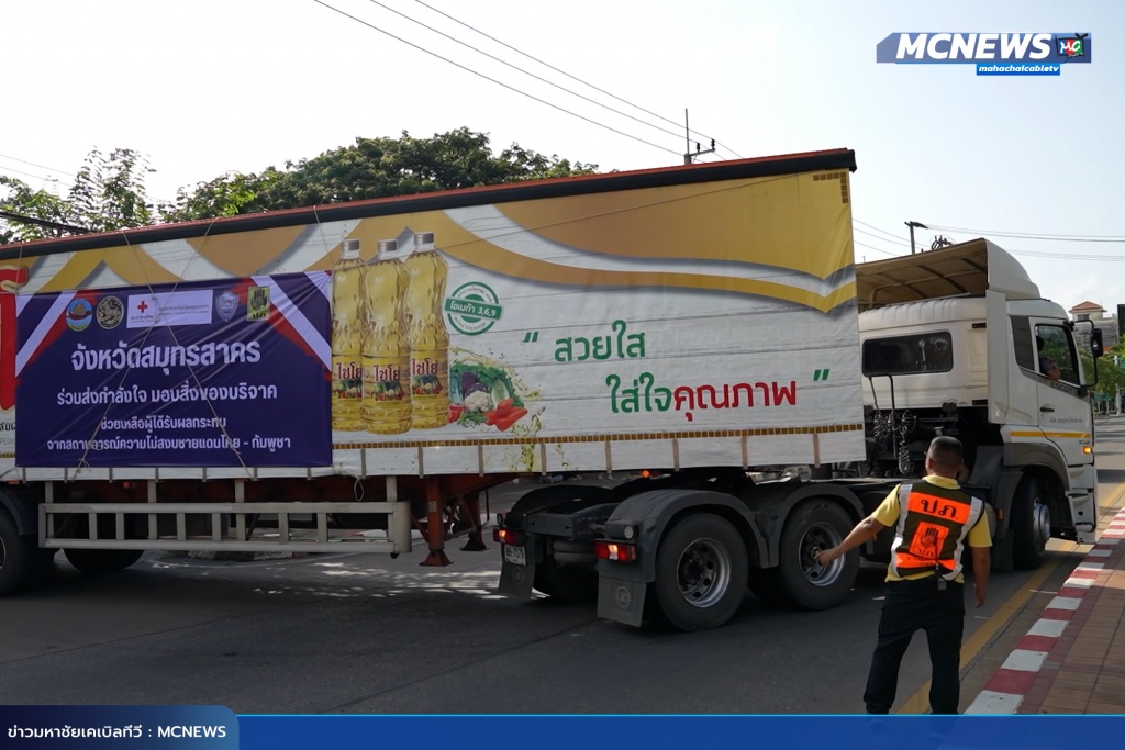 ปล่อย15 copy