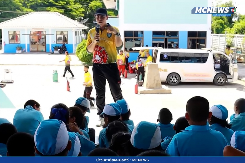 ป้องกันอัคคีภัยรร.สมุทรมณีรัตน์ 3