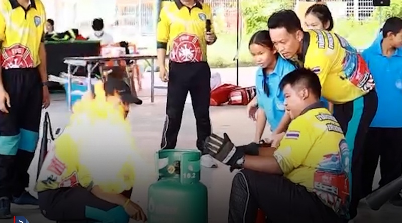 ป้องกันอัคคีภัยในสถานศึกษา 1 1x1
