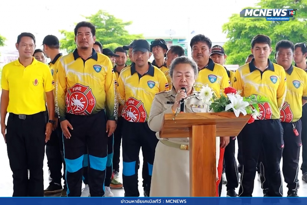 ป้องกันอัคคีภัยในสถานศึกษา 2