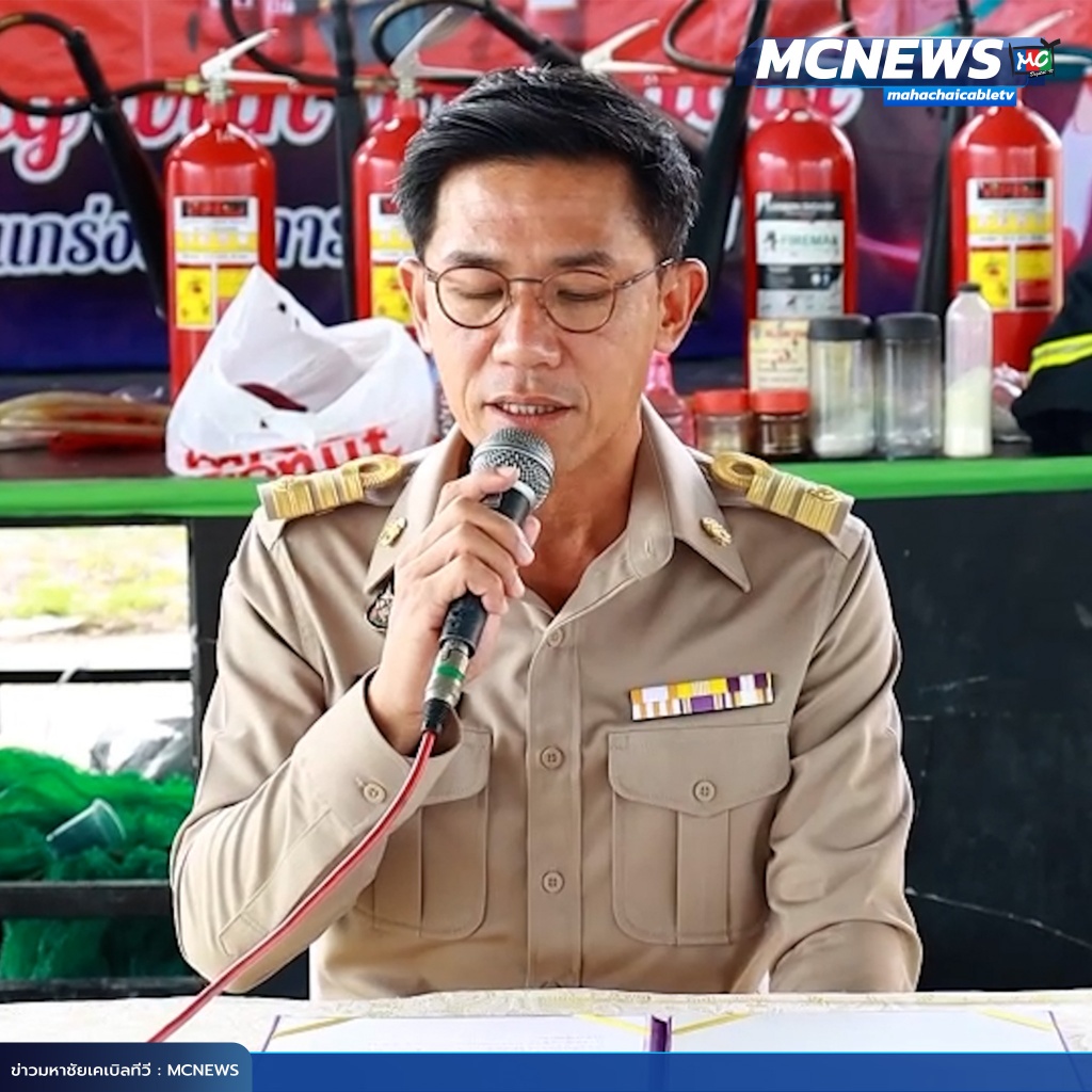 ป้องกันอัคคีภัยในสถานศึกษา 2 1x1