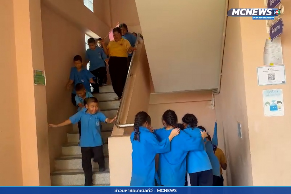 ป้องกันอัคคีภัยในสถานศึกษา 4