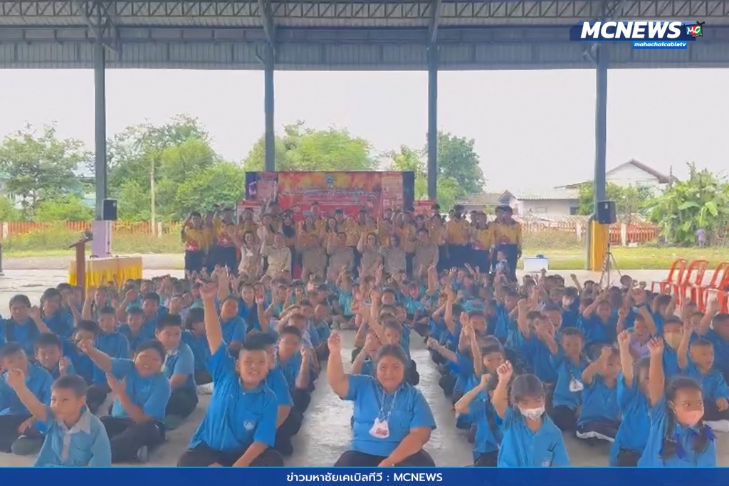 ป้องกันอัคคีภัยในสถานศึกษา 5