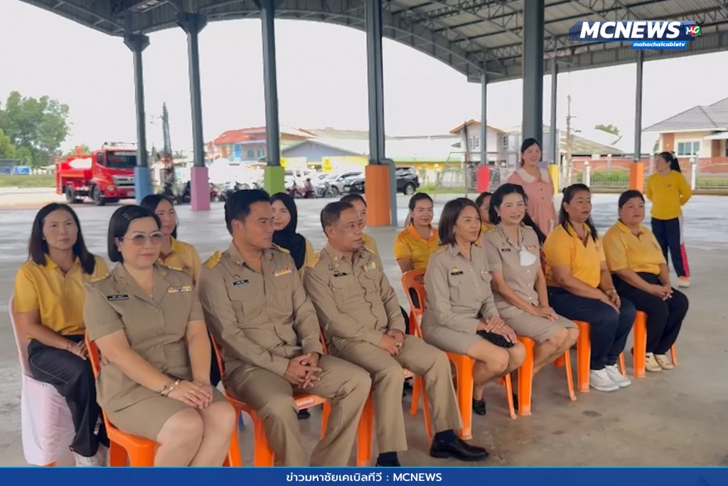 ป้องกันอัคคีภัยในสถานศึกษา 6