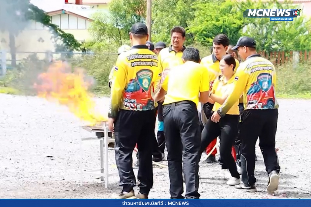 ป้องกันอัคคีภัยในสถานศึกษา 8