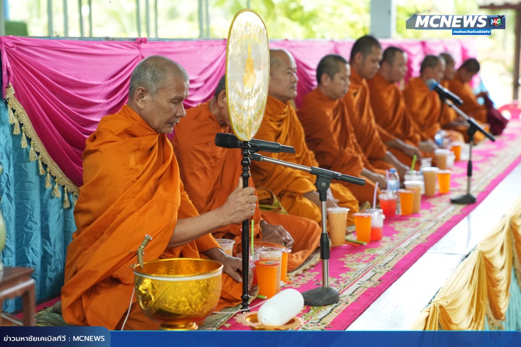ผ้าป่า13 copy 2