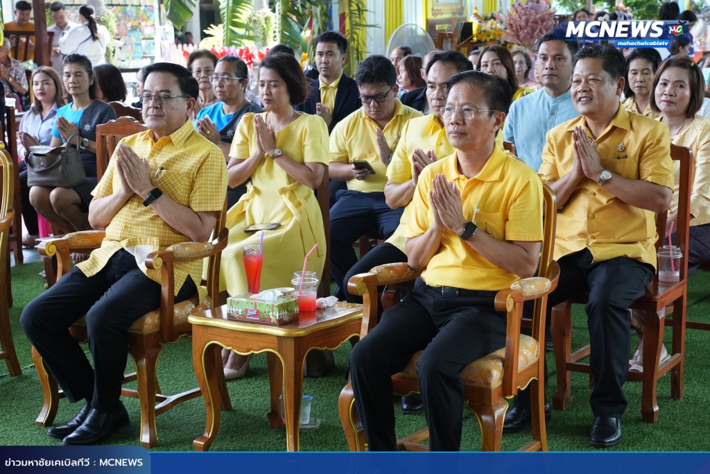 ผ้าป่า16 copy 2