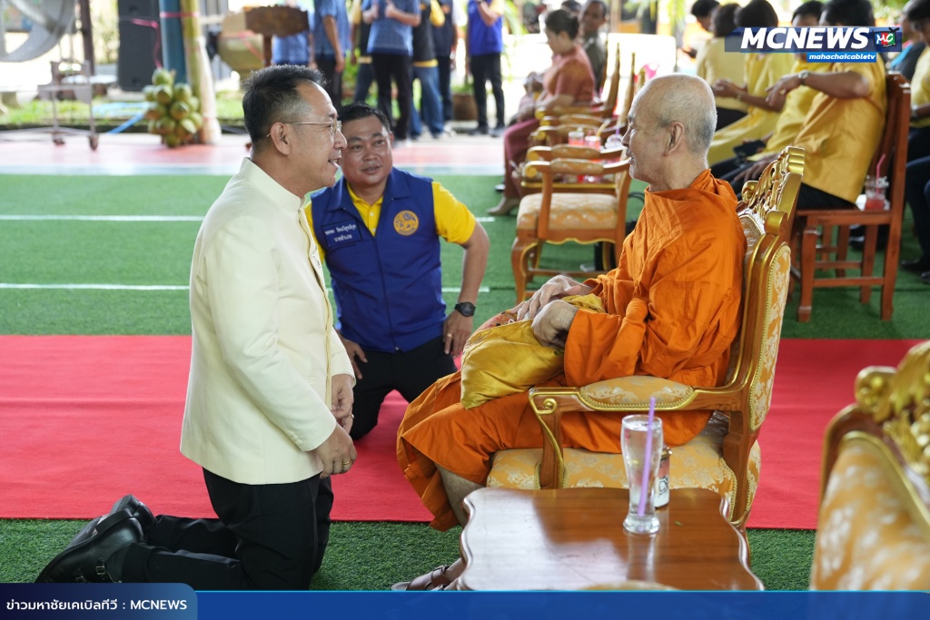 ผ้าป่า24 copy 2