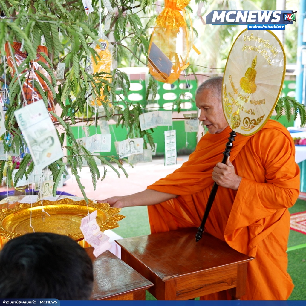 ผ้าป่า5 copy 2