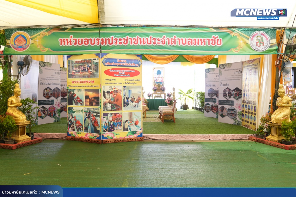 พระ10 copy