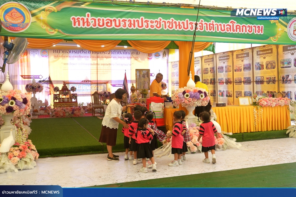 พระ11 copy