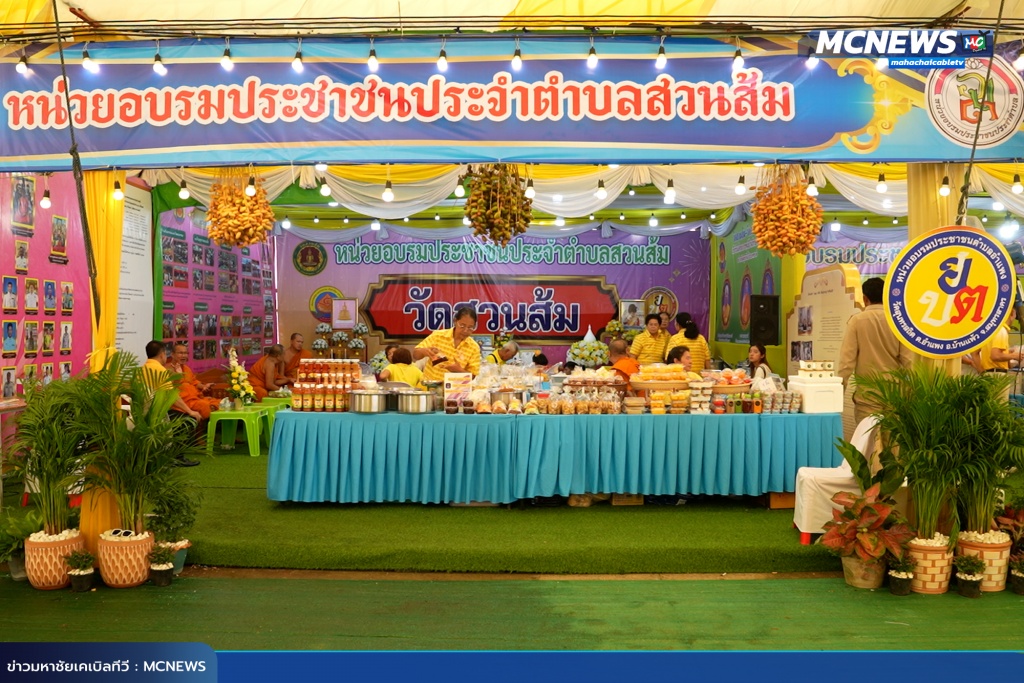พระ12 copy