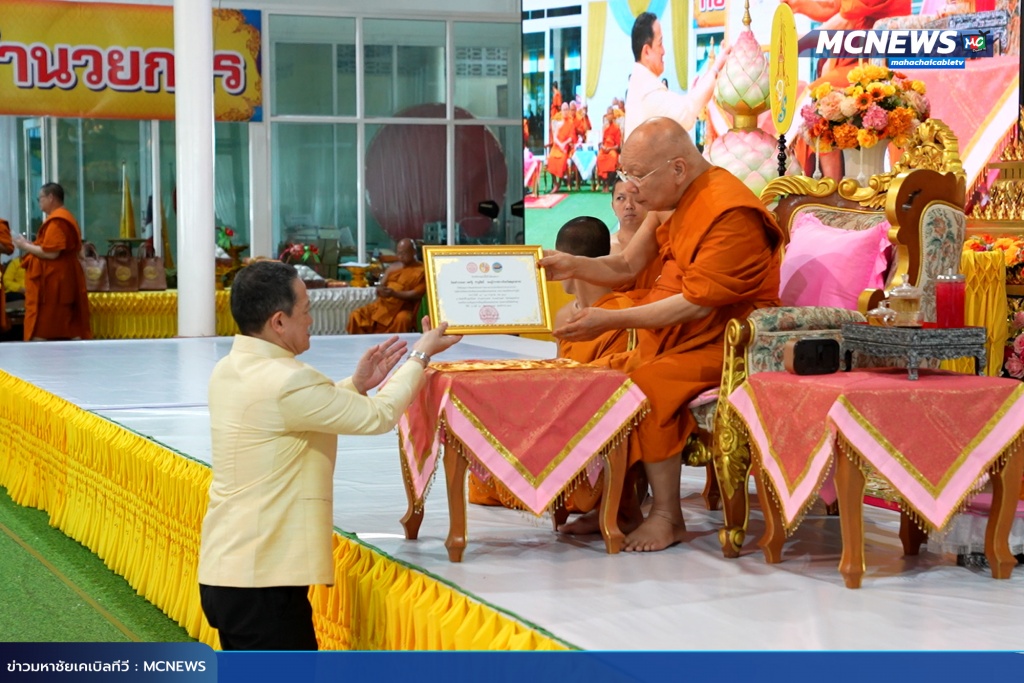 พระ16 copy