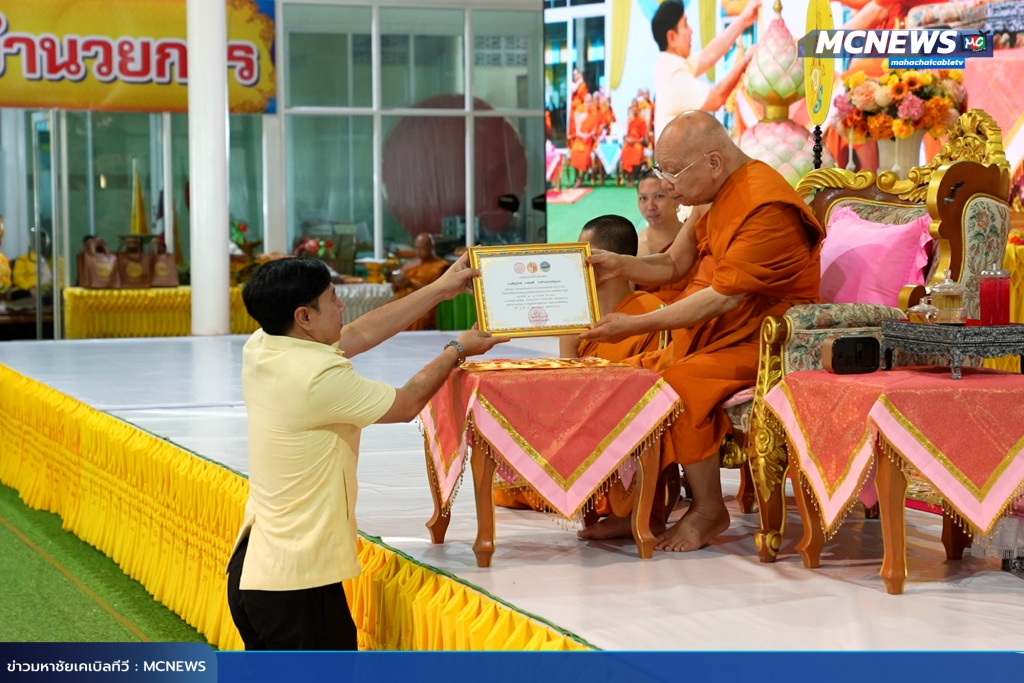 พระ18 copy