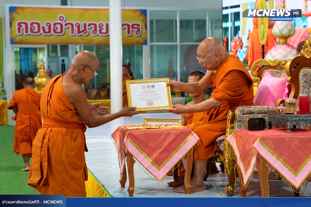พระ19 copy