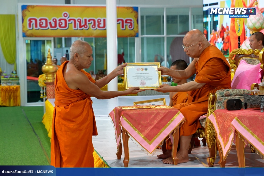 พระ20 copy