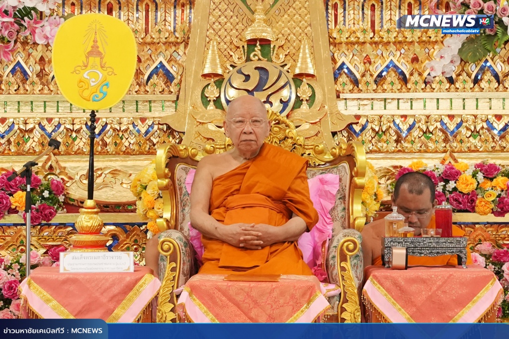 พระ7 copy
