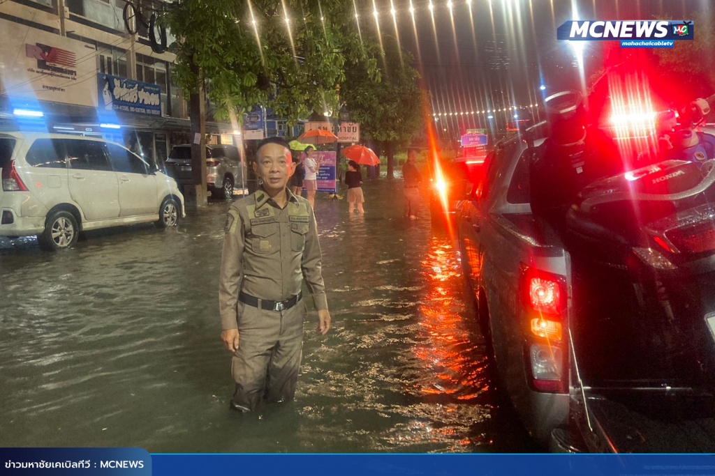 พระราม3 copy