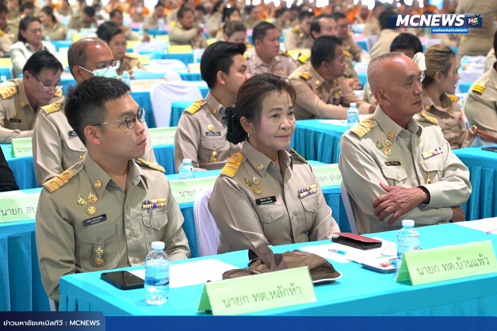 พหุ11 copy