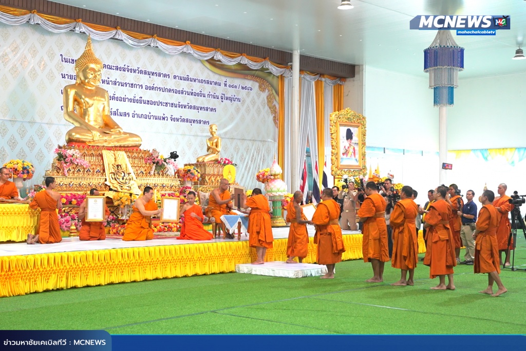 พหุ12 copy