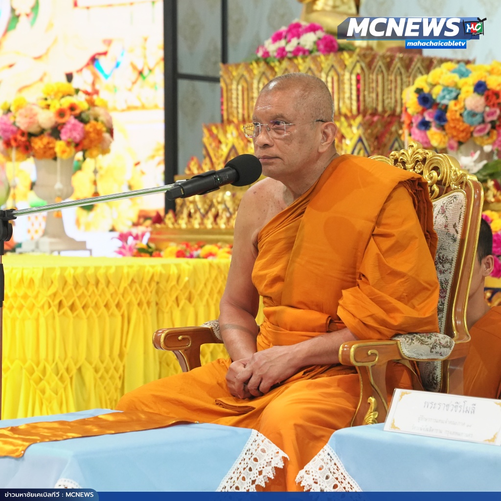 พหุ2 copy