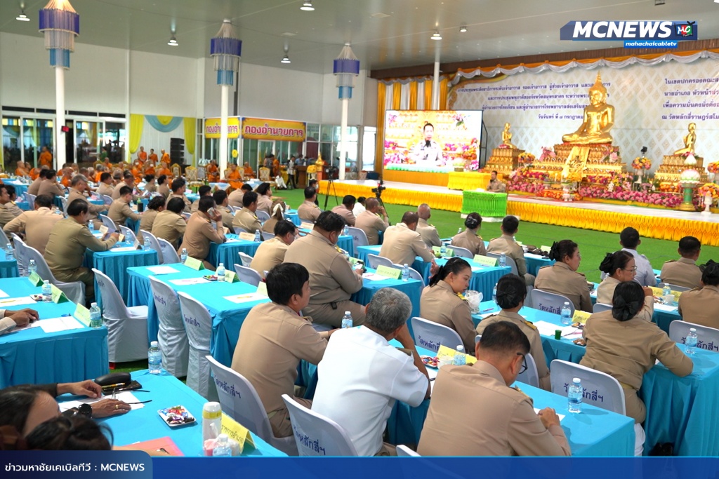 พหุ9 copy