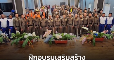 พัฒนาทักษะขับขี่รถจยย 1 1x1