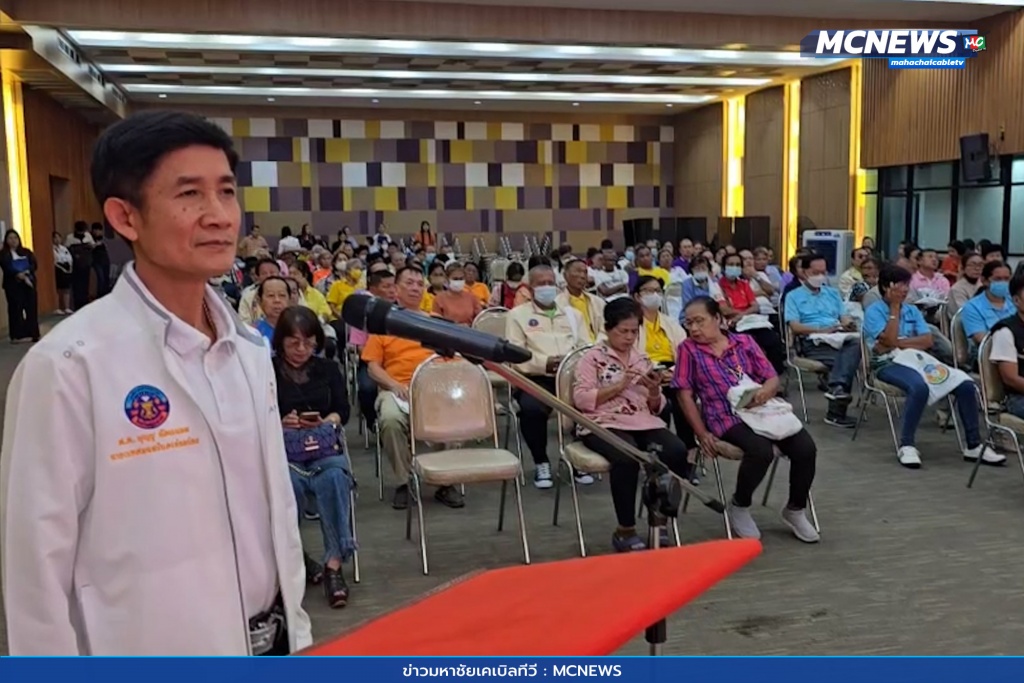 พัฒนาศักยภาพผู้นำชุมชน 7