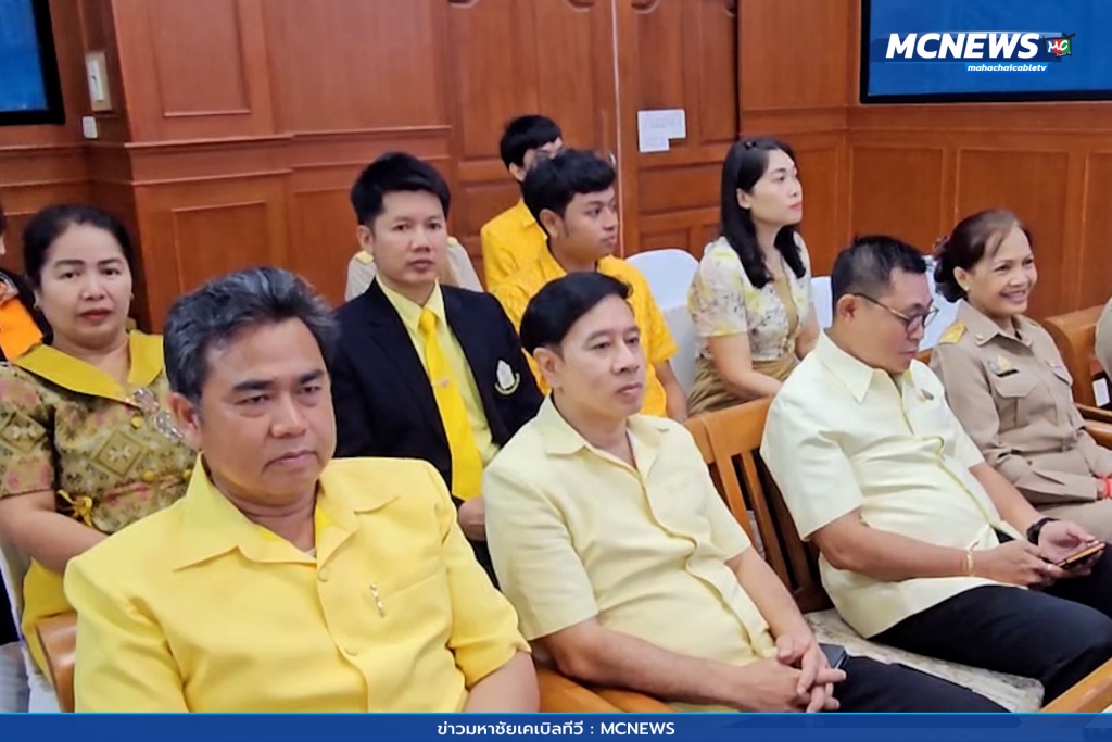 มอบทุน 4
