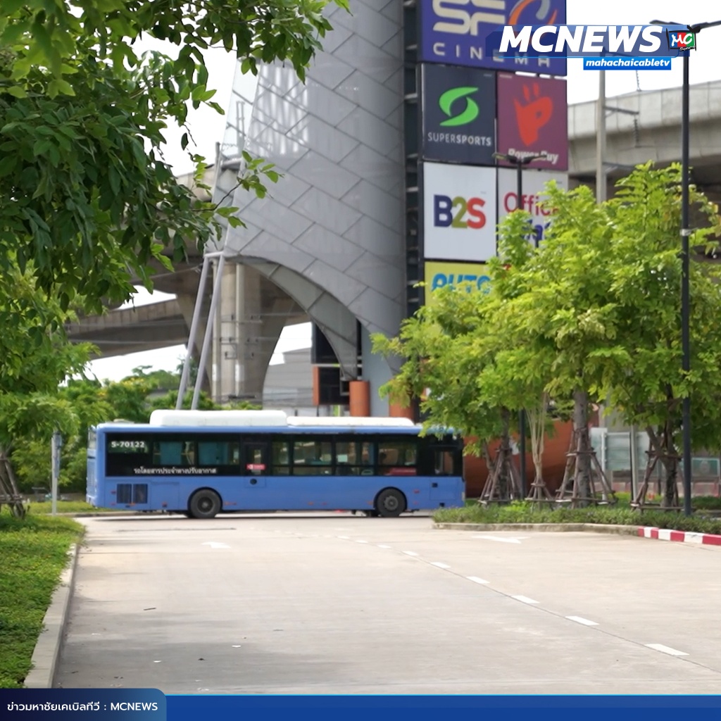 รถเมล์3 copy