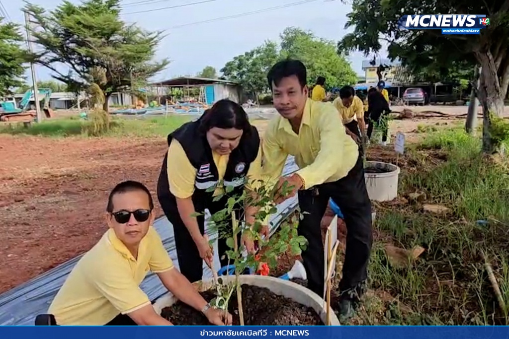รักน้ำรักป่ารักแผ่นดิน 6