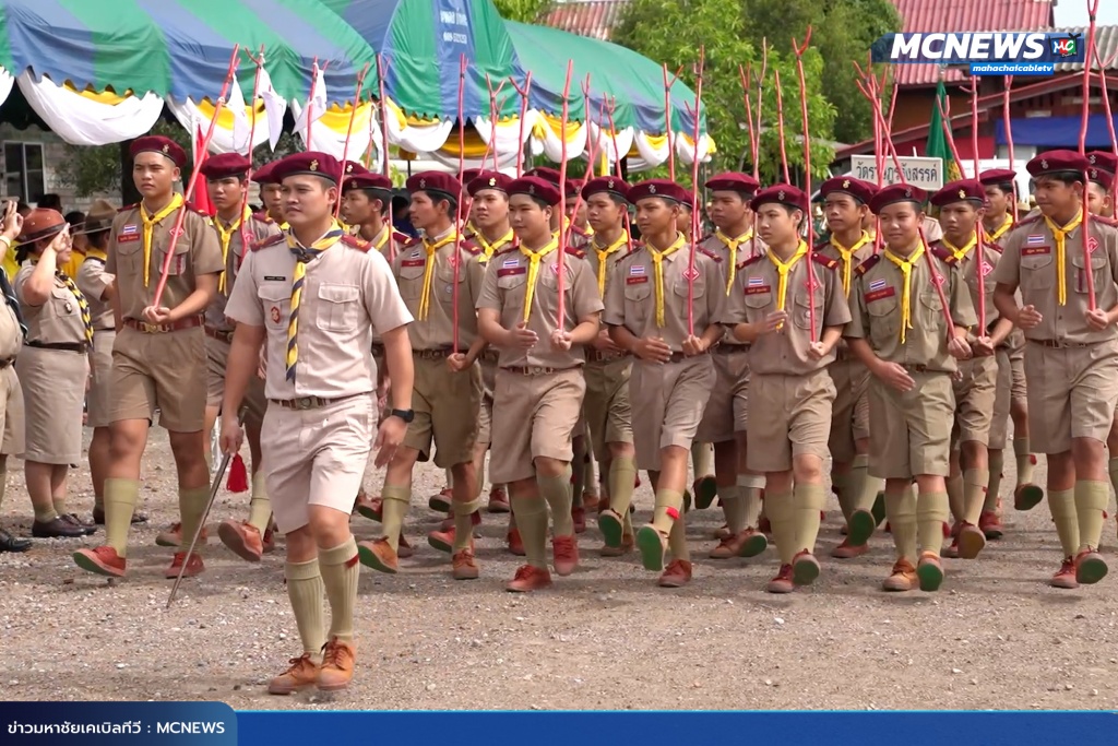 ลูกเสีือ11 copy