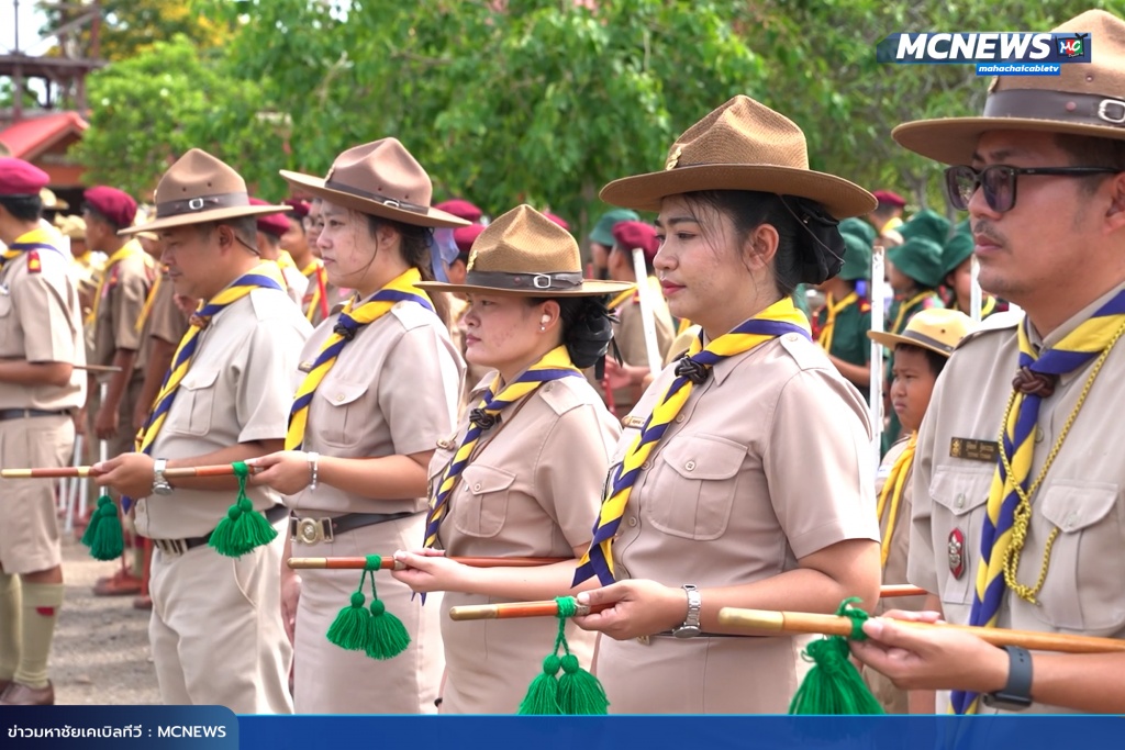 ลูกเสีือ15 copy