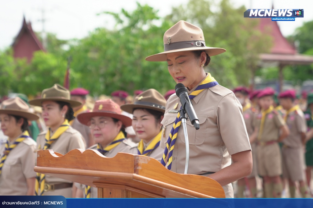 ลูกเสีือ6 copy
