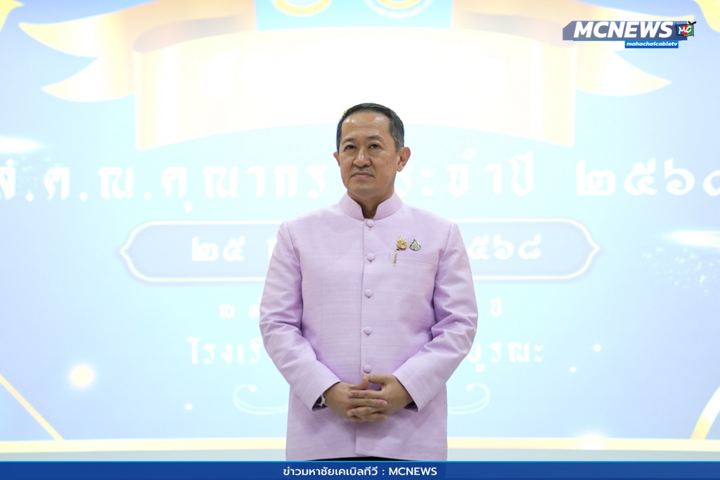 สคณ คุณากร 12