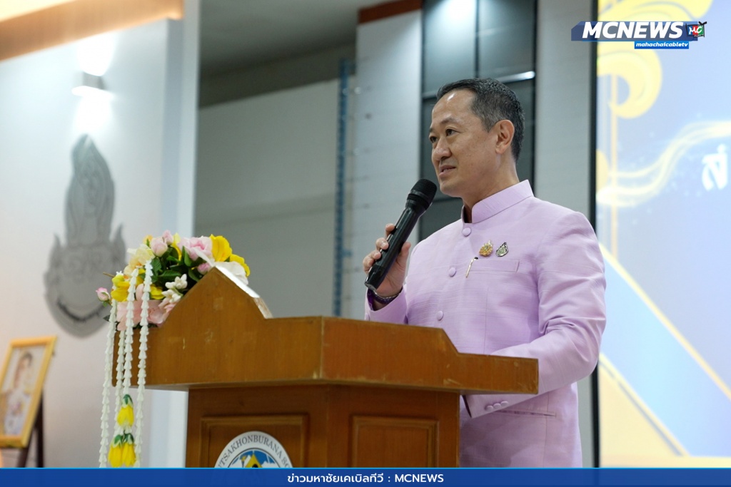 สคณ คุณากร 13