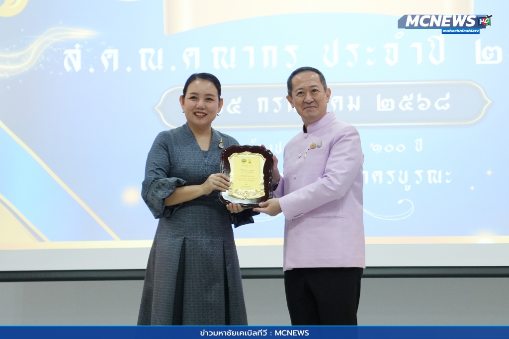 สคณ คุณากร 16