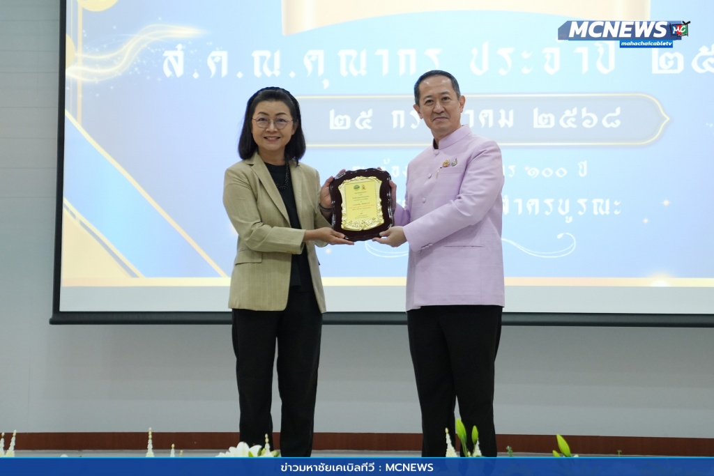สคณ คุณากร 20