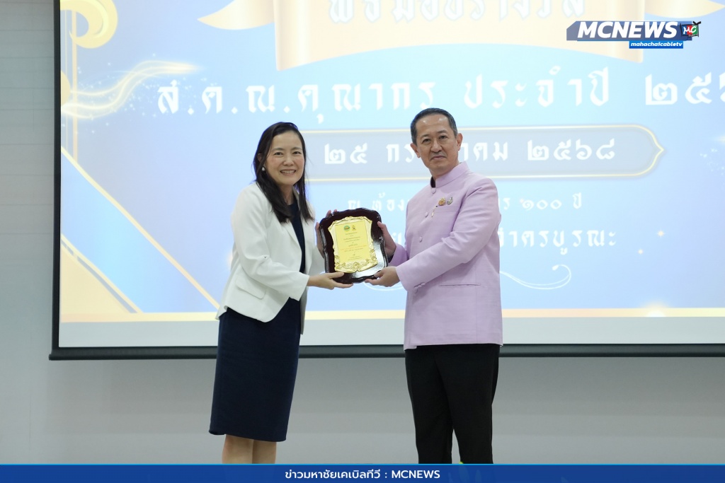 สคณ คุณากร 22