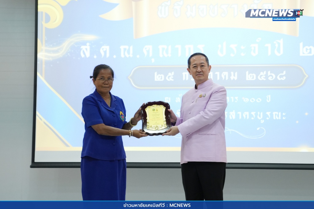 สคณ คุณากร 24