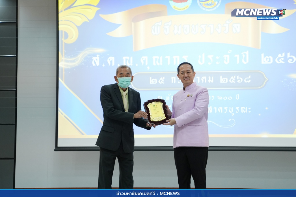 สคณ คุณากร 27