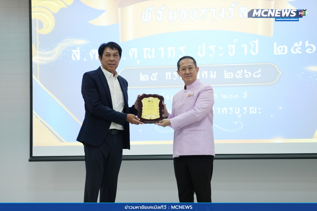สคณ คุณากร 28