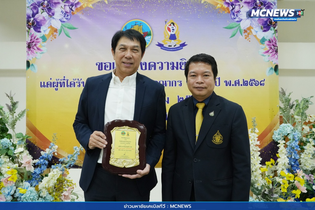 สคณ คุณากร 3