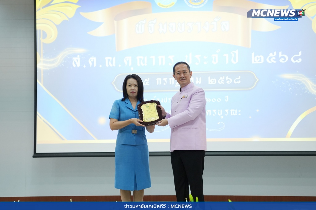 สคณ คุณากร 30